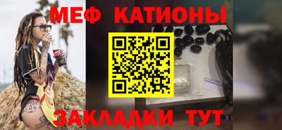 кокаин колумбия Абакан