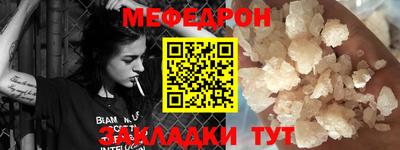 кокаин колумбия Абакан