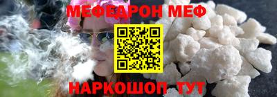 СК Азнакаево