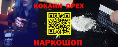 таблы Брянск