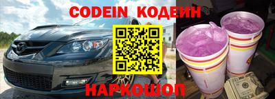 стаф Боровичи