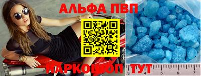 СК Азнакаево