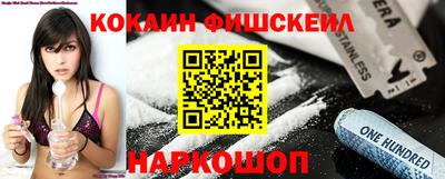 марихуана Братск
