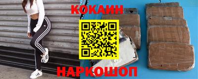 СК Азнакаево