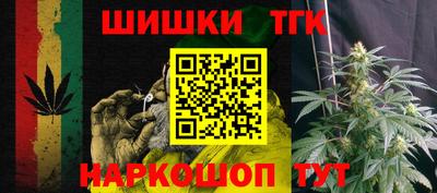 таблы Брянск