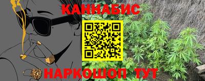 таблы Брянск