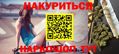 СК Азнакаево