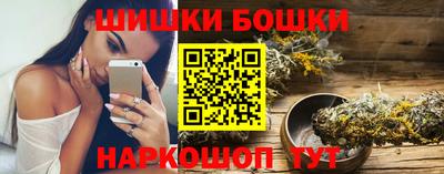 таблы Брянск