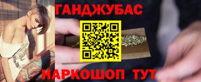 кокаин колумбия Абакан