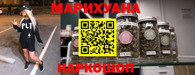 стаф Боровичи