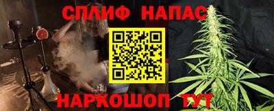 кокаин колумбия Абакан