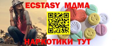 СК Азнакаево