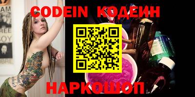 стаф Боровичи