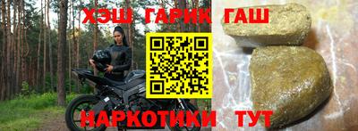 СК Азнакаево