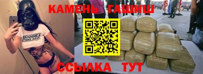 СК Азнакаево