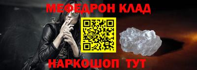 СК Азнакаево