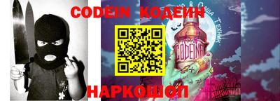 кокаин колумбия Абакан