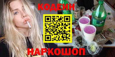стаф Боровичи
