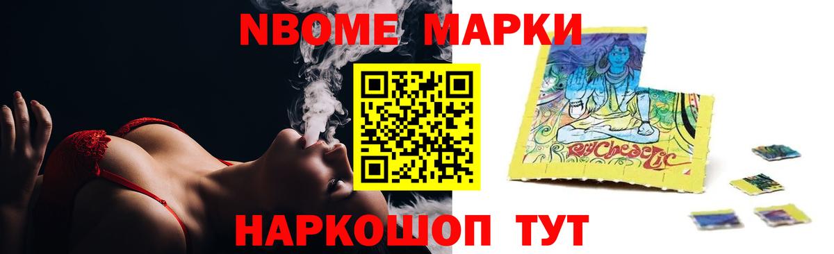 LSD-25 экстази ecstasy  Лсд 25 экстази ecstasy  блэк спрут как зайти  Волхов 